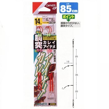 Anna Harrisanさん専用5 Amazon.co.jp: Owner Needle Knotted Karei Einame 15/Harris 5